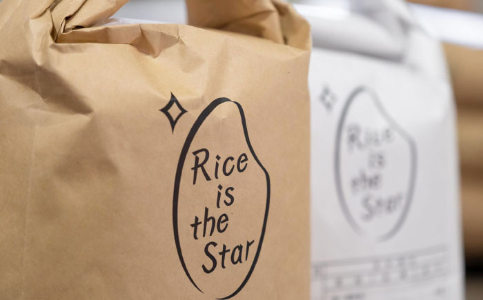 【先行予約】【令和7年度産】こだわりの特別栽培！無洗米　ヒノヒカリ 5kg 【有限会社定松ファーム】米 お米 [IBV006]