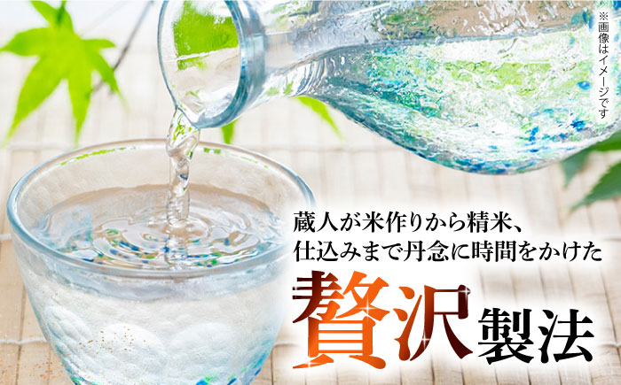 【The SAGA認定酒】【ギフトにもおすすめ】特別純米酒 慶紋東長（1.8L×1本）【有限会社大隈商店】日本酒 [ICX002]