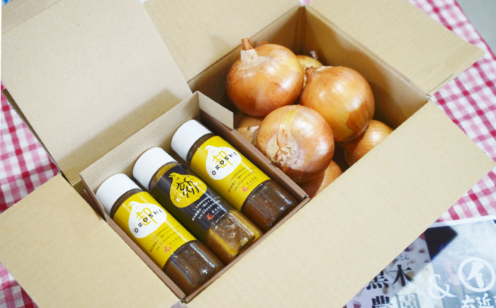 【先行予約】【素材の味そのまま！】玉ねぎドレッシング（きざみ1本・おろし2本）と新鮮玉ねぎの詰め合わせ 美里セット【黒木農園】タマネギ [IAU003]
