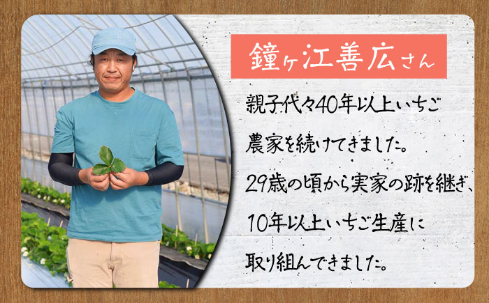 【先行予約】恋みのり・こころの色 220g×2パック（各1パック）  【鐘ヶ江農園】 [IBH020]