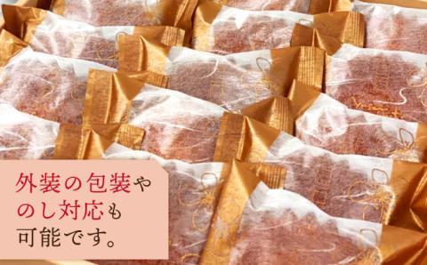 【大切な方への贈り物に】昔マドレーヌいちむら×15個【patisserie CARINTEI】洋菓子 [ICH002]