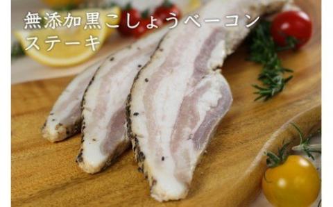 P-70 N60B  HOMARE（ほまれ）ハム・ソーセージセット