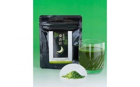 N-181 太良の桑青汁　２セット