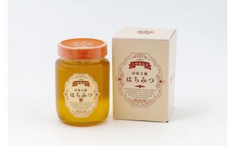 O-65 太良町産　はちみつ（みかん蜜）１ｋｇ