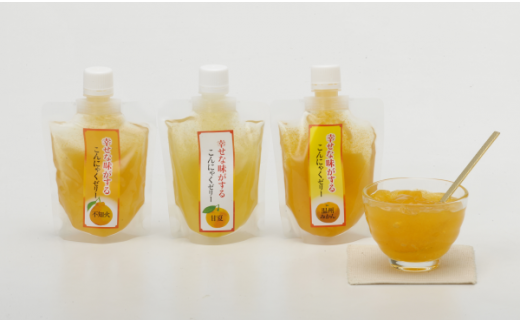 O-39 幸せな味がする飲むこんにゃくゼリー