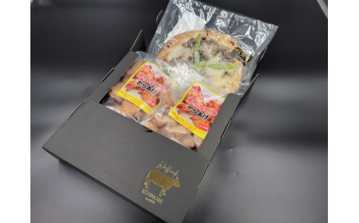 佐賀牛手作りピザ・ありたどり唐揚げパーティセット 佐賀牛 ピザ ありたどり 唐揚げ から揚げ 本格ピザ 石窯 温めるだけ 簡単 化粧箱 パーティに持参 おうちパーティにも お祝い 佐賀県 太良町 NA1