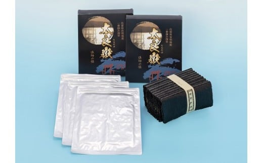 佐賀県有明海産 一番摘み海苔「太良嶽」 海苔 焼き海苔 一番摘み 高級 パリパリ 全形 国産 有明 佐賀 佐賀県産 太良 太良町 こだわり ギフト 贈り物 贈答品 セット N190x1