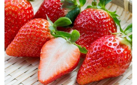 NB22-01 黒酢いちご（ゆめのか）レギュラーパック 260g×4パック （計1040g） 黒酢いちご 黒酢苺 黒酢イチゴ いちご 苺 イチゴ ストロベリー ゆめのか 甘い 美味しい おいしい 太良町 佐賀 冷蔵品