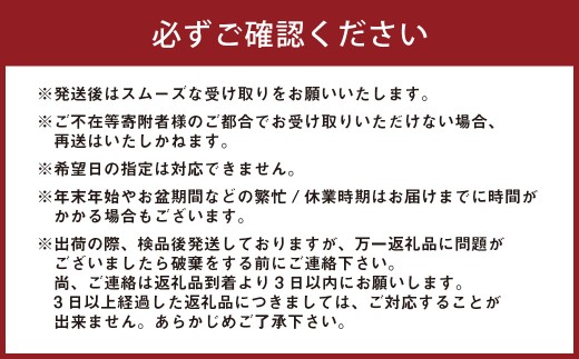 中尾農園の夢みるみかんじゃばらストレート果汁 150ml×5本セット
