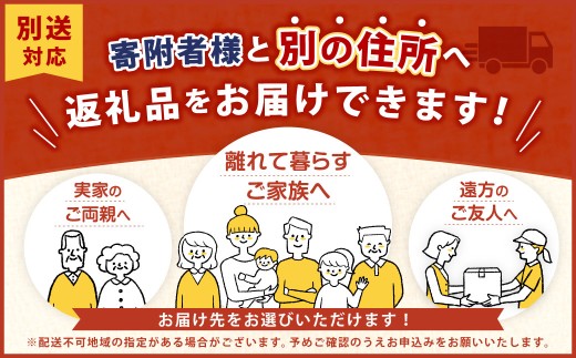 クレメンティンジュース5本セット