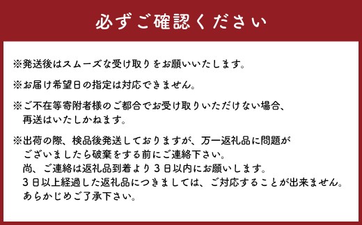 割烹ひさごのえび漬け2種セット（芝えび塩辛）計約400g（各種約100g×2パック）