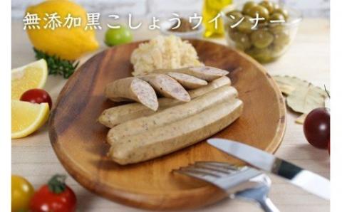 P-69 N60A  HOMARE（ほまれ）ハム・ソーセージセット