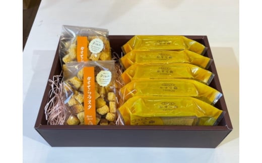 たまご専門店☆たまご家のカステラ「かすて卵」と「かすてらラスク」詰め合わせ スイーツ おやつ 人気 セット たまご 卵 玉子 お菓子 佐賀県 太良町