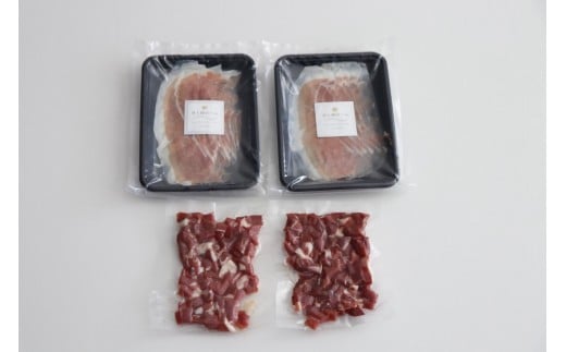 田島畜産の月と時のハム(長期熟成生ハム)お試しセット  長期熟成 生ハム ハム 塩漬け お試し 希少 冷凍便 佐賀県 太良町