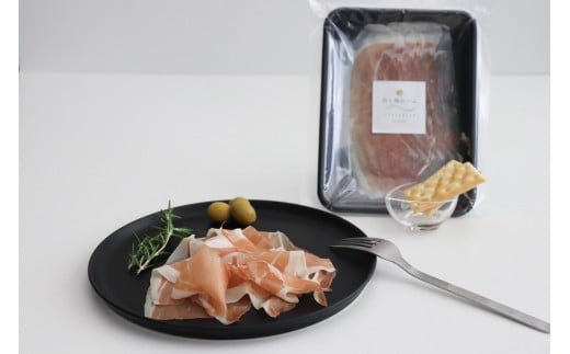 田島畜産の月と時のハム(長期熟成生ハム)と発酵乳酸菌サラミセット  長期熟成 生ハム ハム 塩漬け サラミ 豚肉 ミンチ モモ肉 骨付 冷凍便 佐賀県 太良町