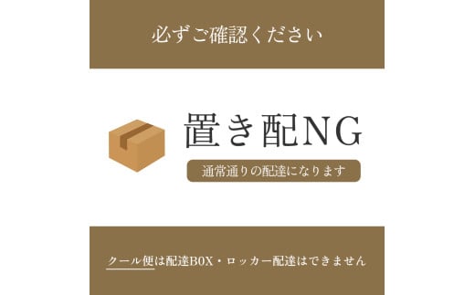 U-9 N450A長期熟成生ハム原木1本