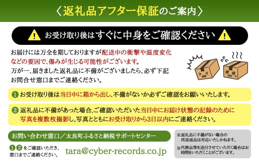 牟田農園の春の新玉ねぎ10kg （M～2L）