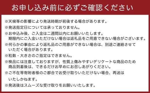 中尾農園の夢みるみかん 凍結みかん3Sサイズ5個入×3袋 【数量限定】 みかん ミカン 蜜柑 柑橘 小玉 凍結みかん フルーツ くだもの 果物 ビタミン豊富 国産 月の引力が見える町 さがみかん 太良みかん 夢みるみかん おいしい 減農薬 濃厚 ギフト 贈答品 贈り物 冷凍 佐賀県 太良町 M110x1