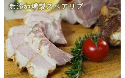 P-70 N60B  HOMARE（ほまれ）ハム・ソーセージセット