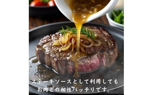 太良町産たまねぎ100%使用オニオンドレッシング 200ml×3本 ドレッシング 調味料 サラダドレッシング 野菜ドレッシング 野菜ソース 玉ねぎドレッシング オニオンドレッシング 玉ねぎ オニオン サラダ 佐賀県 太良町