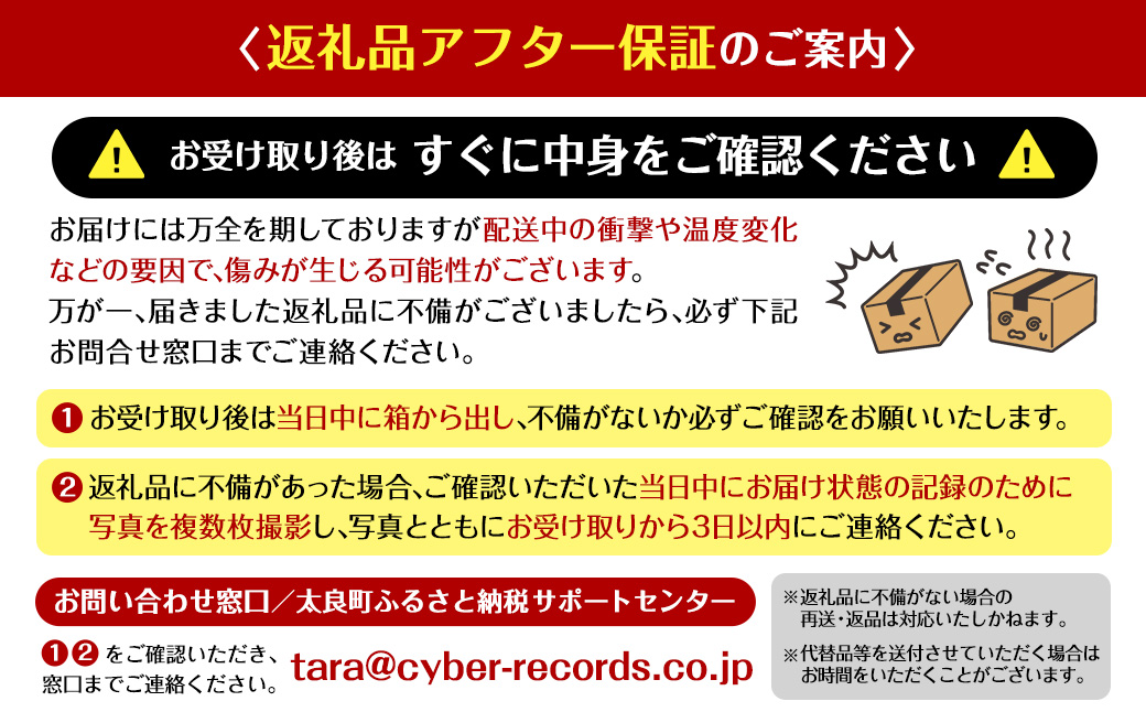 かねひろの黒酢不知火 【2026年3月上旬～5月下旬まで順次発送予定】 フルーツ 果物 柑橘 しらぬい 黒酢 みかん ミカン 蜜柑 黒酢みかん 黒酢アミノ酸 不知火みかん デコポン でこぽん 温州みかん 完熟みかん 国産 佐賀県産 期間限定 有機栽培 佐賀県 太良町 ふるさとチョイス限定 NB23x1