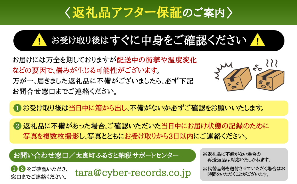 クレメンティン 5kg 【栽培期間中 減農薬】 クレメンティン ミカン みかん 柑橘 柑橘系 柑橘類 果物 くだもの フルーツ 国産 佐賀県 太良町 O26x1