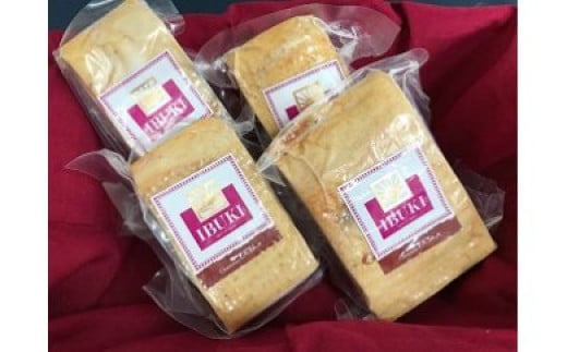 O-58 炙りパンチェッタ