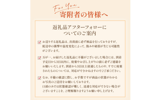 P-42 かねひろの国産はちみつ（黒酢みかん蜜、百花蜜）（３本）