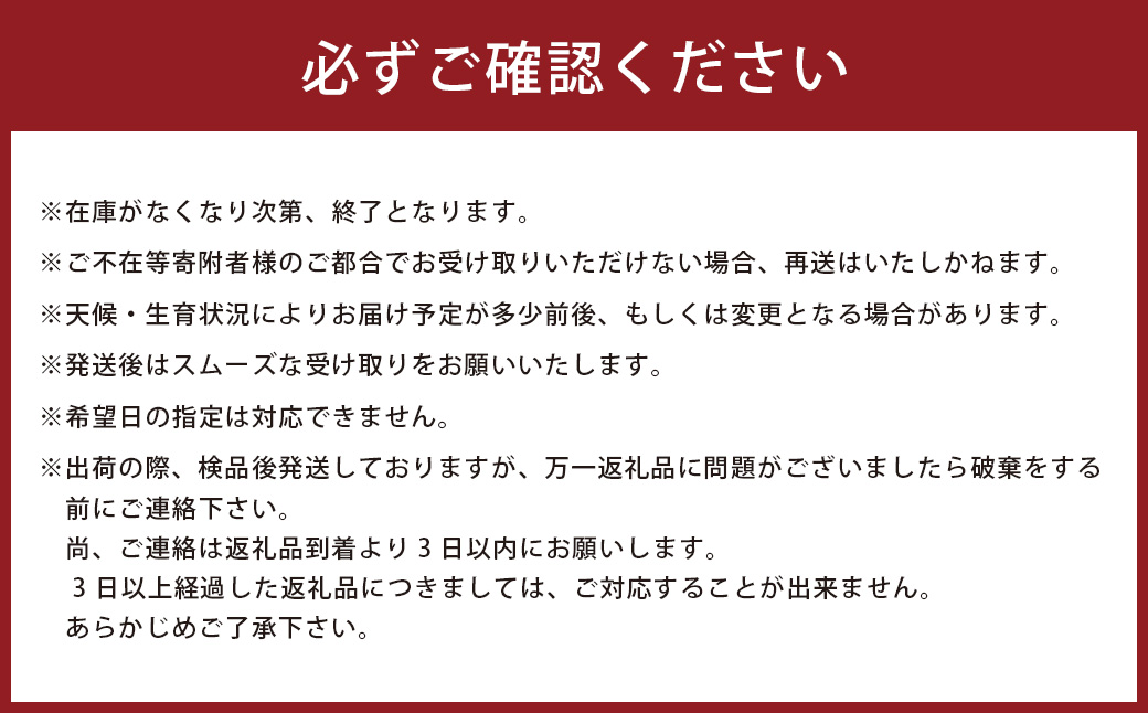【先行予約】牟田農園の夢しずく 10kg （5kg×2袋） 【令和8年産】 ＜精米＞ 新米 予約 令和7年 米 夢しずく 10kg 5kg 牟田農園 佐賀県太良町産 佐賀県 太良町 PE12x1