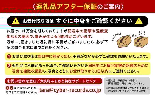 中尾農園の夢みるみかん 凍結みかん3Sサイズ5個入×3袋 【数量限定】 みかん ミカン 蜜柑 柑橘 小玉 凍結みかん フルーツ くだもの 果物 ビタミン豊富 国産 月の引力が見える町 さがみかん 太良みかん 夢みるみかん おいしい 減農薬 濃厚 ギフト 贈答品 贈り物 冷凍 佐賀県 太良町 M110x1