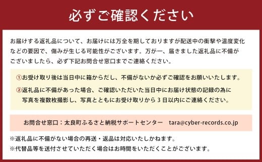 山本農園のスイートスプリング 4.5kg 【2026年1月下旬～3月下旬発送予定】 L61x1