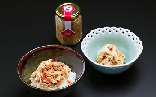 竹崎かにほぐし 140g×4本 栄養豊富な有明海育ち 竹崎カニ の ほぐし 濃厚な旨み 剥かずに食べれる ほぐし身 かにみそ 卵を 瓶詰め かに カニ 蟹 佐賀県 太良町 冷凍 R9