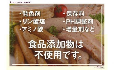 P-70 N60B  HOMARE（ほまれ）ハム・ソーセージセット