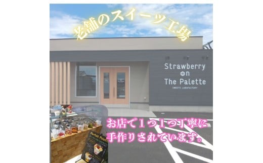 しぼりたて生乳で作った濃厚ミルクジェラート 3個セット  ジェラート シャーべット アイスクリーム アイス 生乳 ミルク ジェラート クリーミー デザート 氷菓子 スイーツ 濃厚 冷凍 佐賀県 太良町