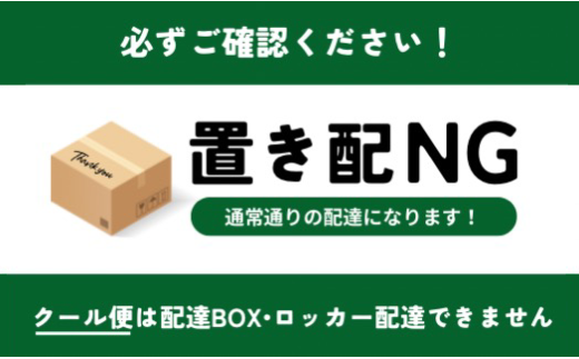 N-130 N30Bさばきたて工場直送新鮮豚バラ肉１.5ｋｇ