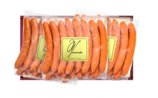 N-214 山崎ハム　上級　オールポークあらびき激辛ロングウインナーセット　1.53kg