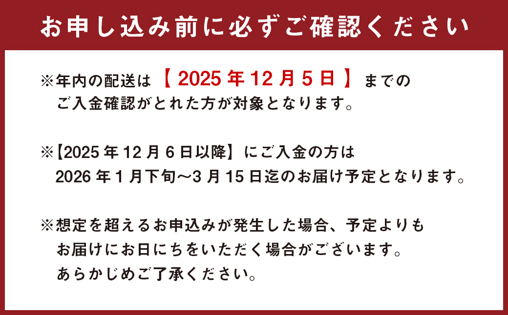 Ｎ-235 【数量限定】佐賀牛しゃぶしゃぶ・すき焼き 430g 【2025年12月5日までの入金で年内発送】
