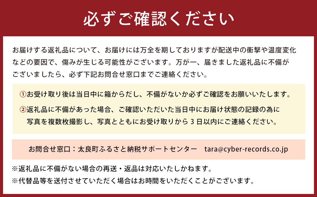 【先行予約】牟田農園の夢しずく 10kg （5kg×2袋） 【令和8年産】 ＜精米＞ 新米 予約 令和7年 米 夢しずく 10kg 5kg 牟田農園 佐賀県太良町産 佐賀県 太良町 PE12x1