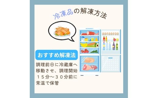 【鶏好き必見！まるっと味わえる】佐賀県ブランド鶏ありたどり丸鶏 1羽分