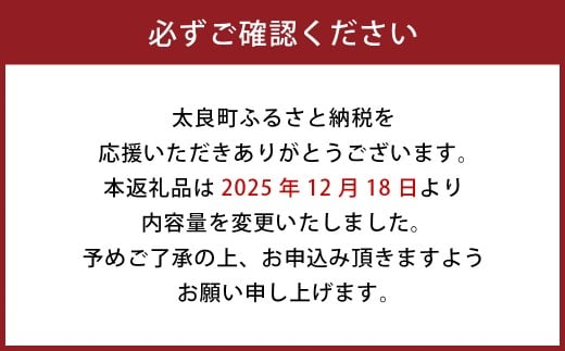 山本農園の珍果 弓削瓢柑 （ゆげひょうかん） 4.5kg 【2026年3月下旬～4月下旬発送予定】 ひょう柑 みかん 蜜柑 ミカン おれんじ オレンジ フルーツ 果物 くだもの ジューシー 柑橘 国産 完熟 ジューシー プレゼント 贈り物 ギフト 希少 レア 佐賀県 太良町 N127x1