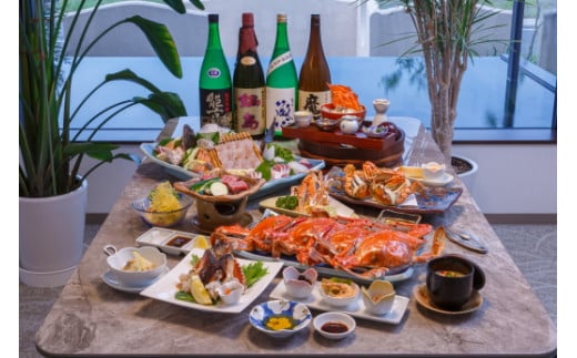 御宿 豊洋荘　特別室「待庵（たいあん）」宿泊利用券　３万円分