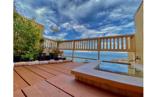 御宿 豊洋荘　特別室「待庵（たいあん）」宿泊利用券　３万円分