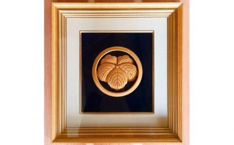 V-7 MATSU工房　木製　家紋（額入り）