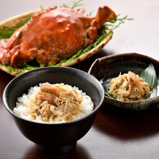 P-103 がねめし４本セット