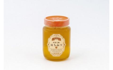 O-65 太良町産　はちみつ（みかん蜜）１ｋｇ