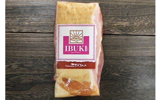 O-58 炙りパンチェッタ