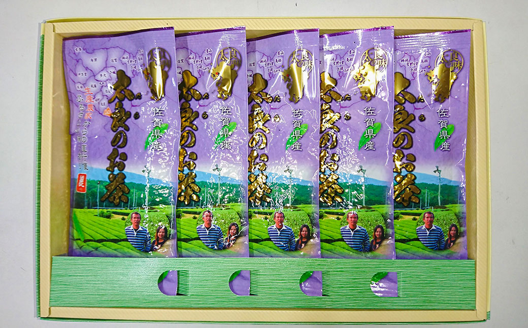 P-1 池田製茶園　お茶５本セット