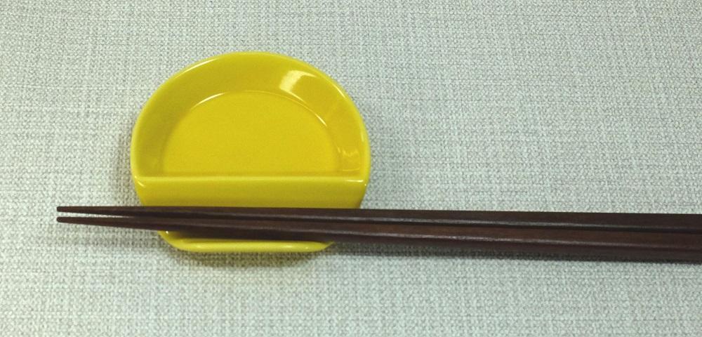 【AB1177】【波佐見焼】スマート小皿５枚組 　黄 【西海陶器】5　20473