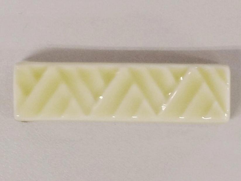 【波佐見焼】手彫りの箸置き5個組　檸檬 【西海陶器】５ ２４３７４