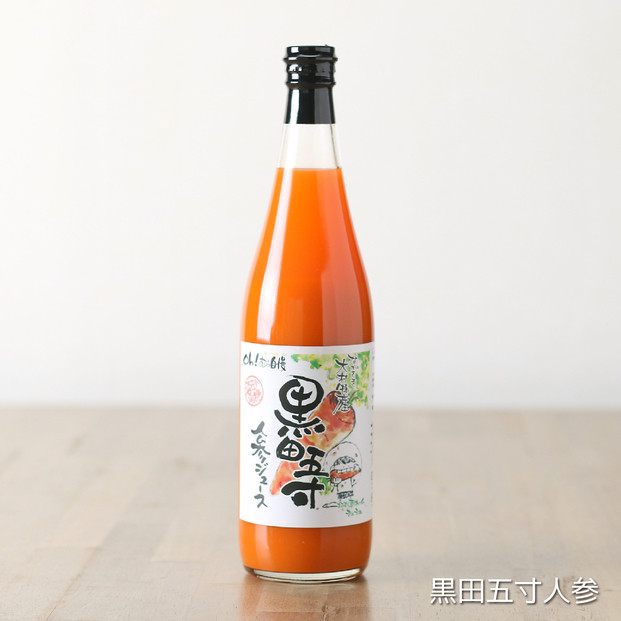 黒田五寸人参ジュース720ml 12本セット